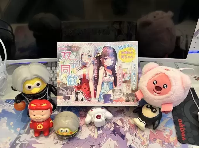 买一杯送一杯是什么感觉?YUU双子同欢告诉你 - 懂杯帝评测网