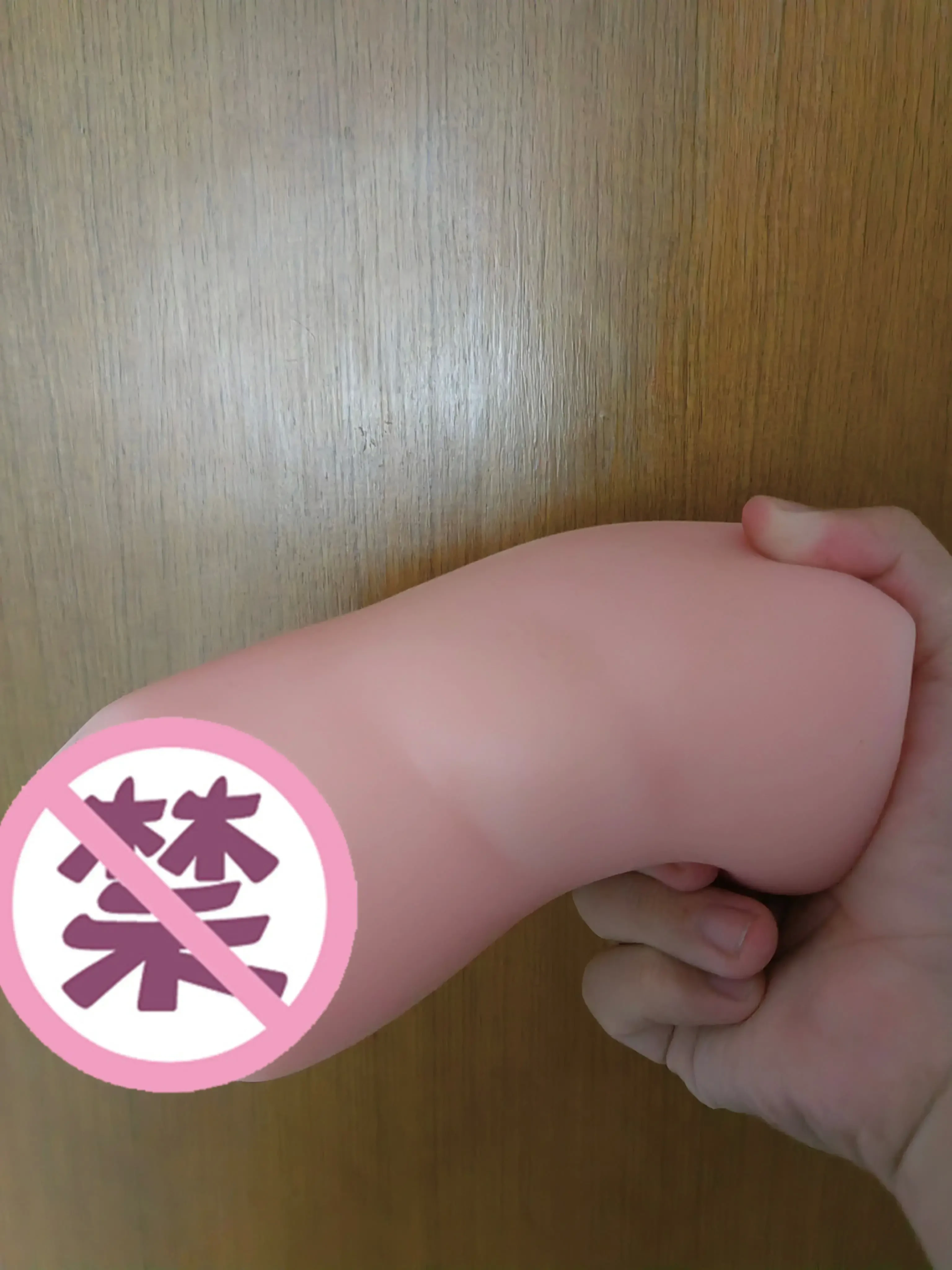 心动不如行动!-YUU热热口飞机杯名器评测