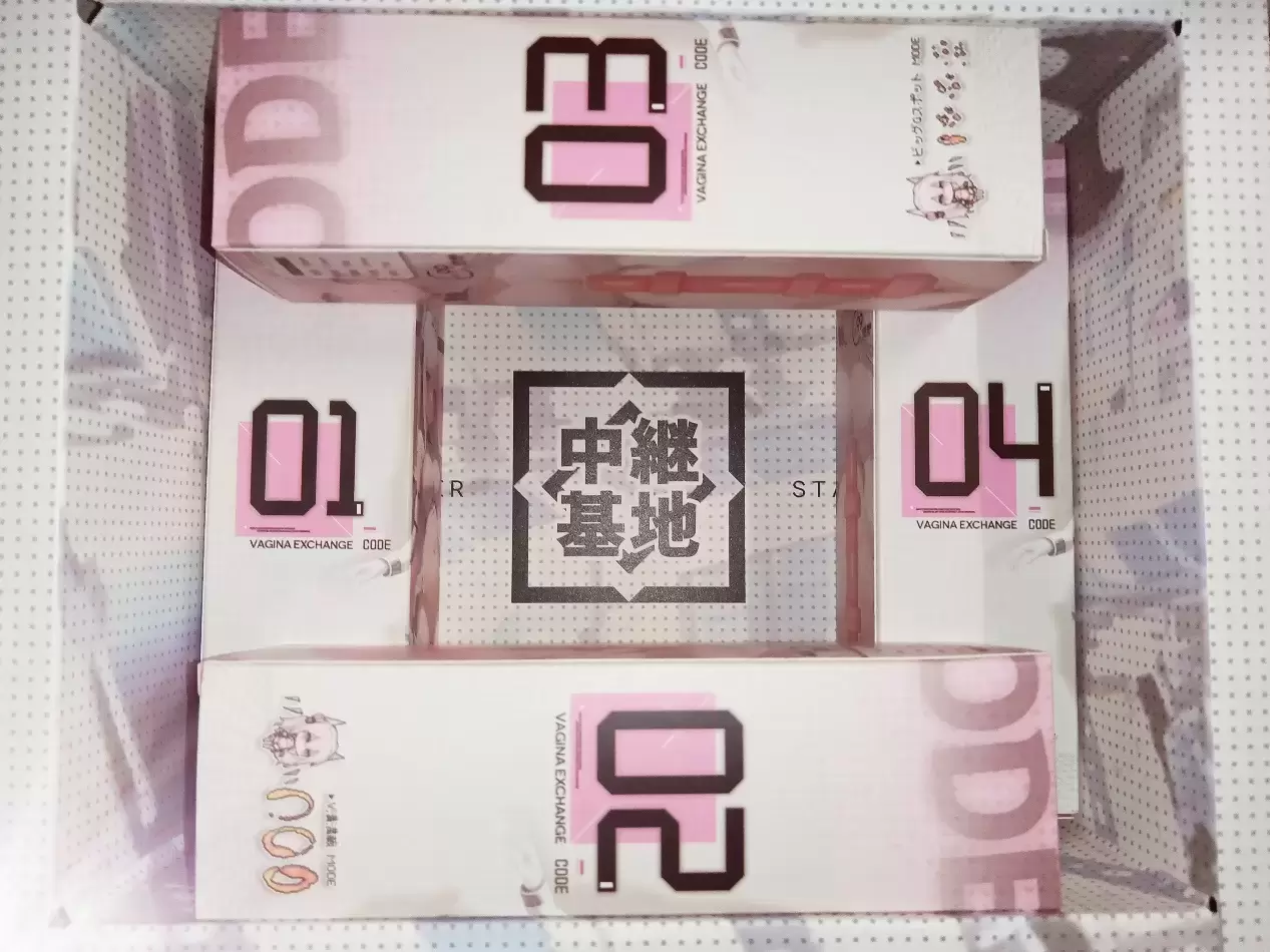 兼顾包裹的同时玩出花样-YUU幻雪机娘飞机杯名器测评 - 懂杯帝评测网