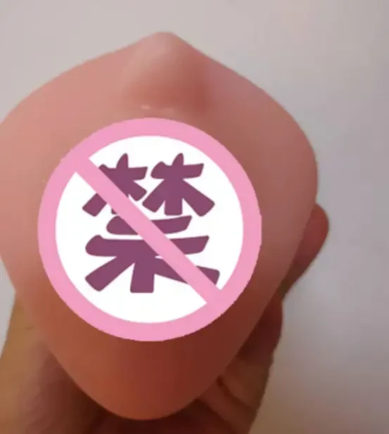 超仿真口腔,体验很不错-YUU热热口飞机杯评测 - 懂杯帝评测网