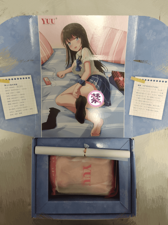 YUU极上双穴飞机杯名器外观数据评测 - 双重较量 - 懂杯帝评测网