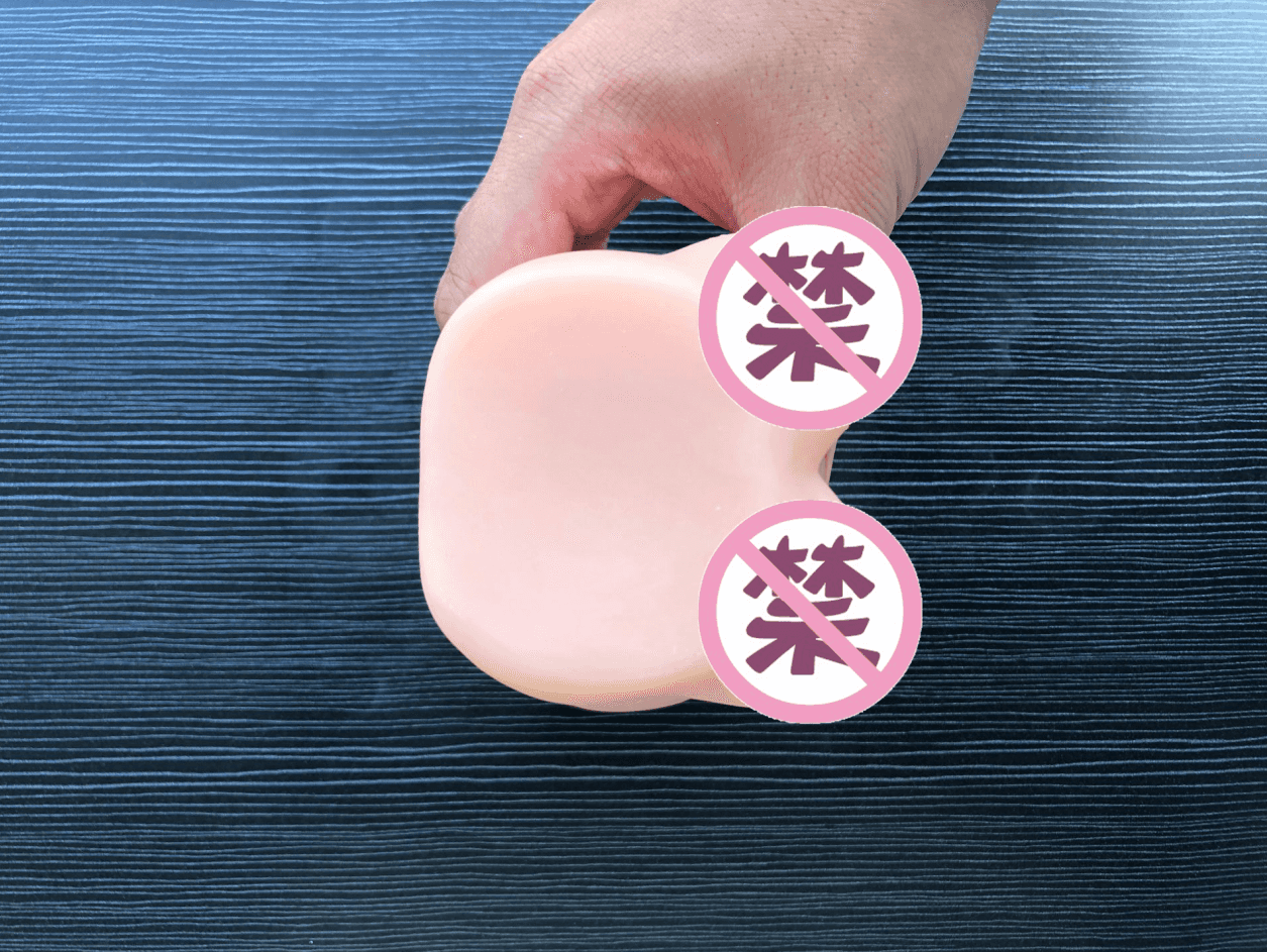 YUU双子同欢飞机杯评测 - 有谁会拒绝姐妹盖饭呢？ - 懂杯帝评测网