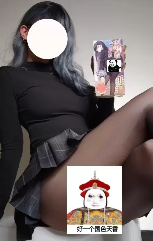 梦想中的Ta出现了!