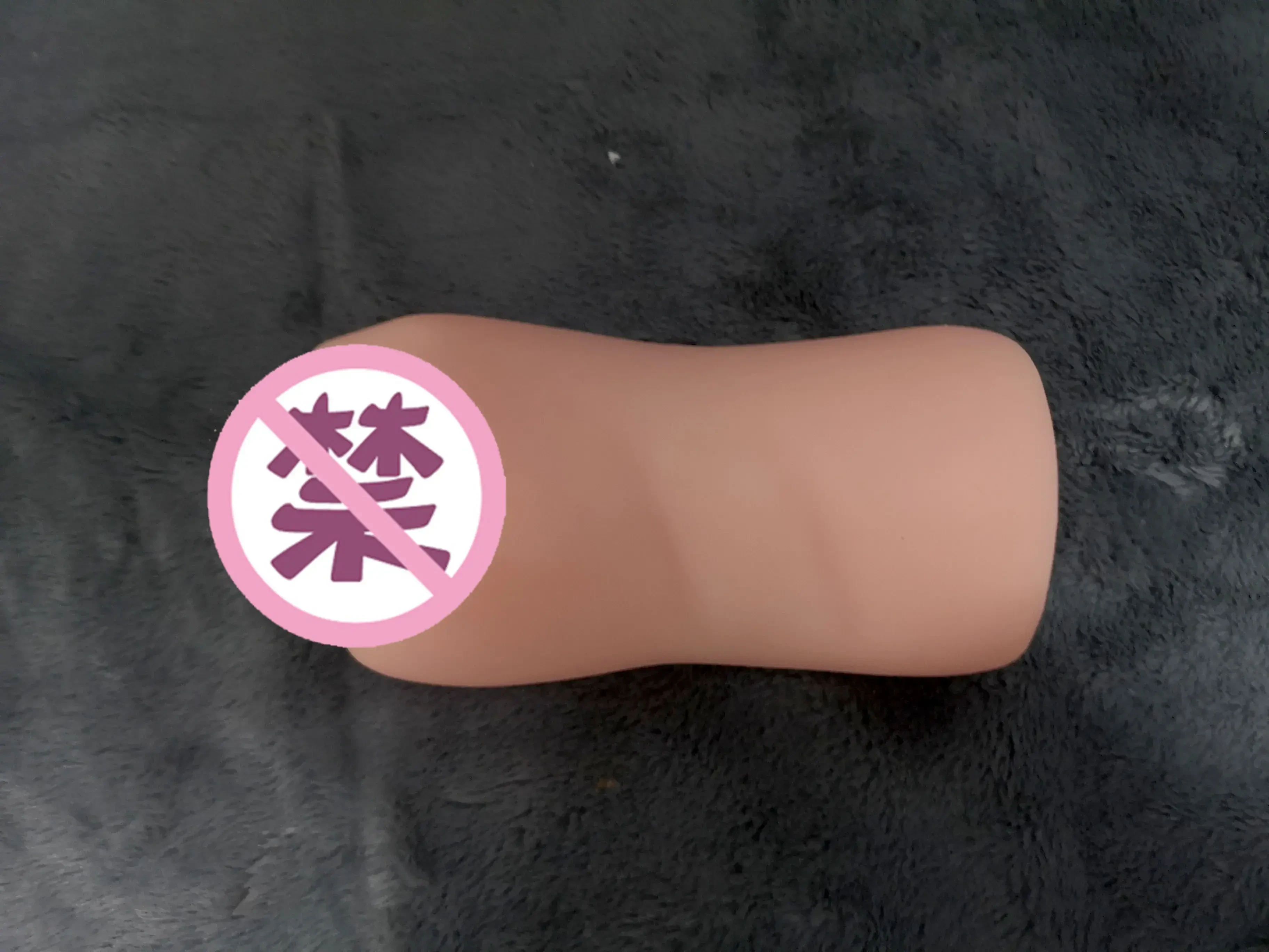 hot探索利器-YUU热热口飞机杯名器评测 - 懂杯帝评测网