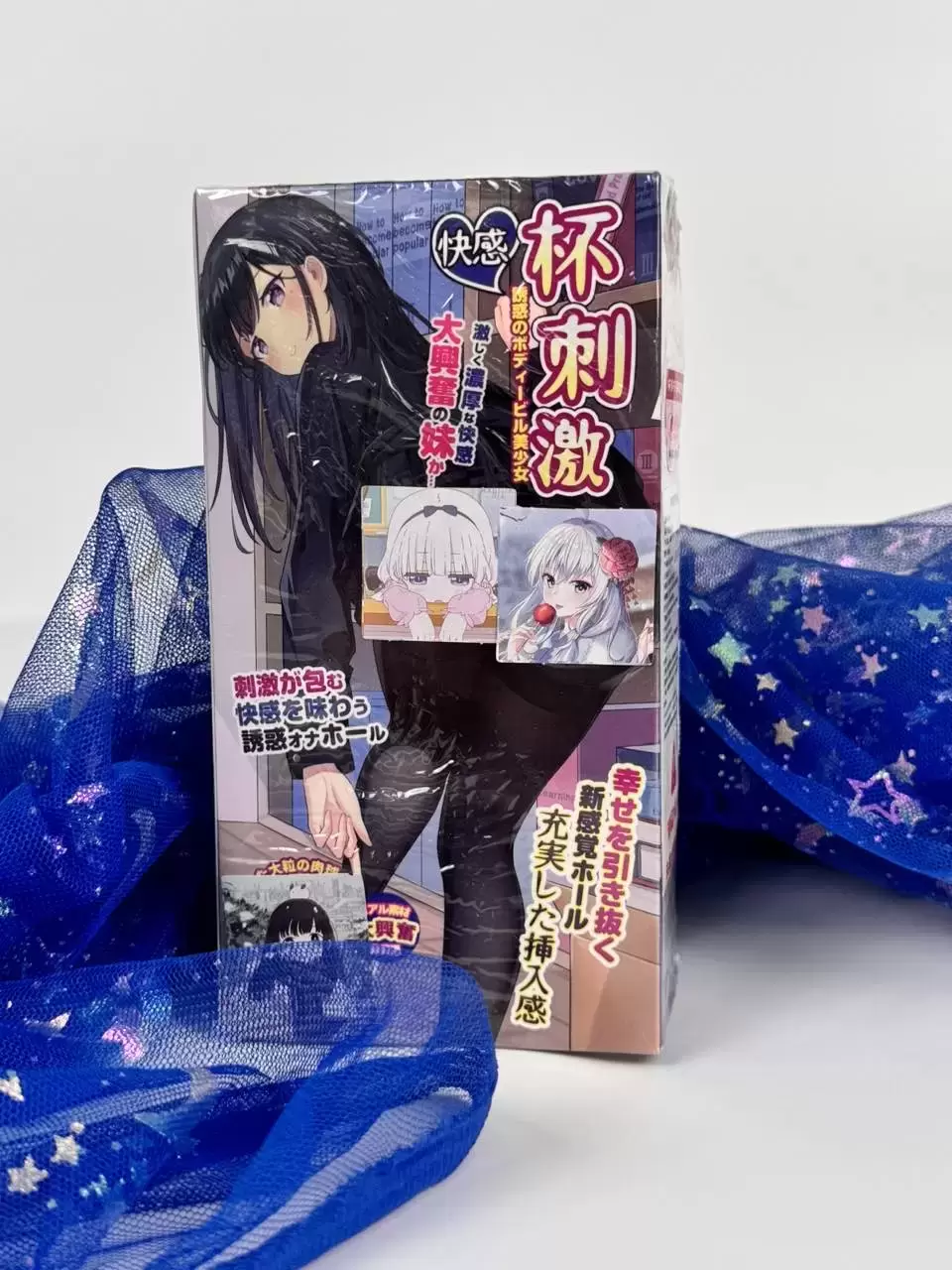 快节奏生活中掌控自己的节奏才是强者