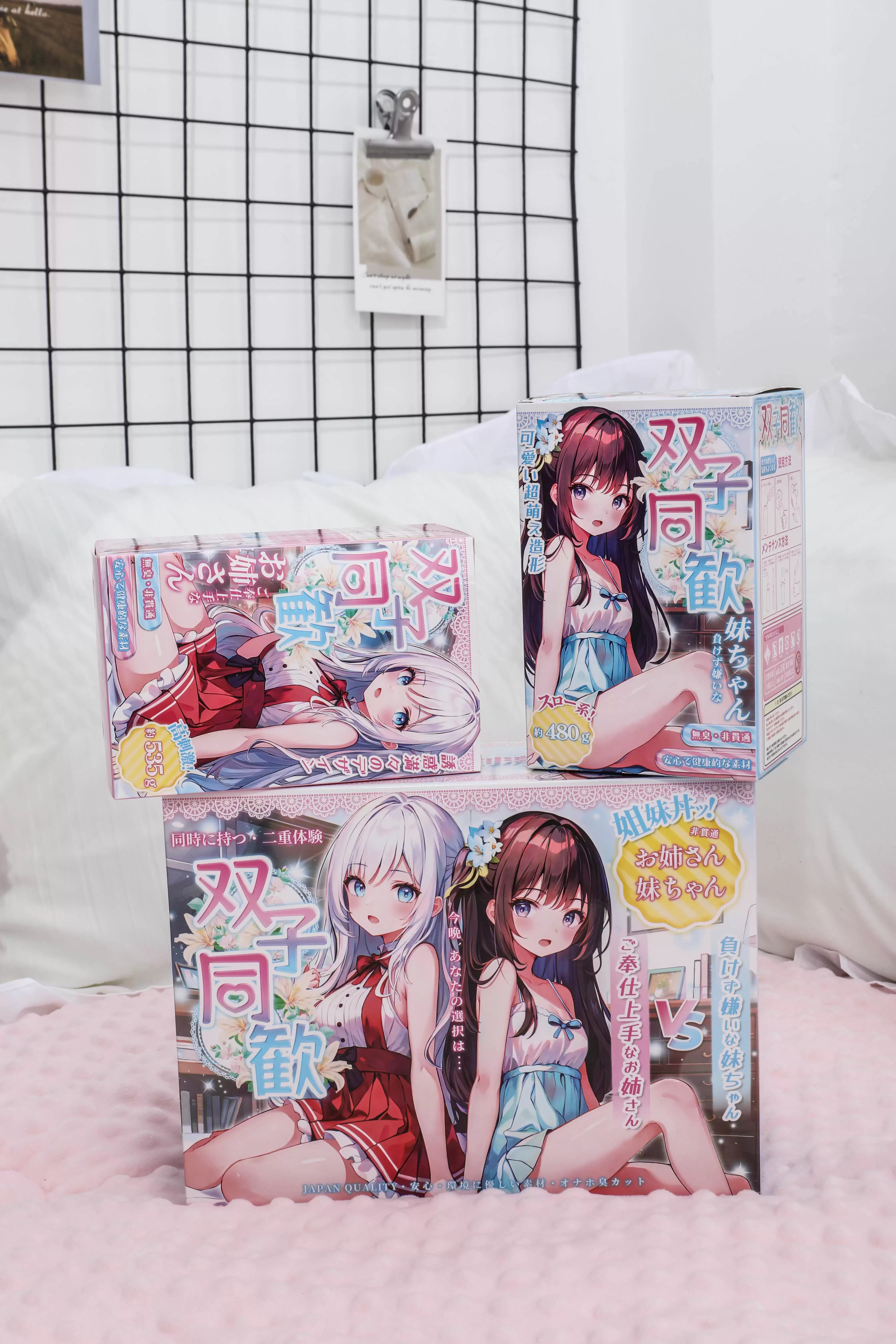 姐妹魅力：双子同欢，满足你的多元需求 - 懂杯帝评测网