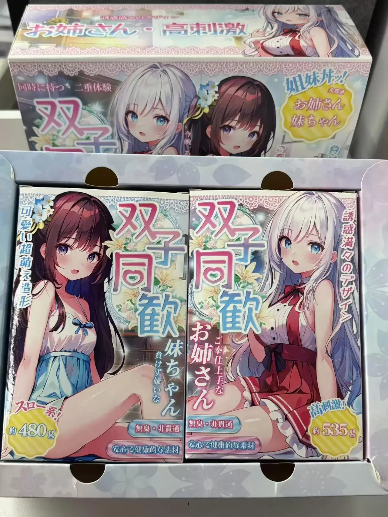 如何锻炼久不喷发? - 懂杯帝评测网