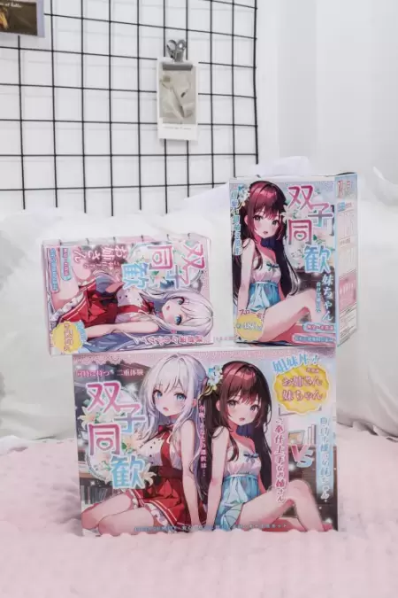 一次惊艳的开箱体验-双子同欢 - 懂杯帝评测网