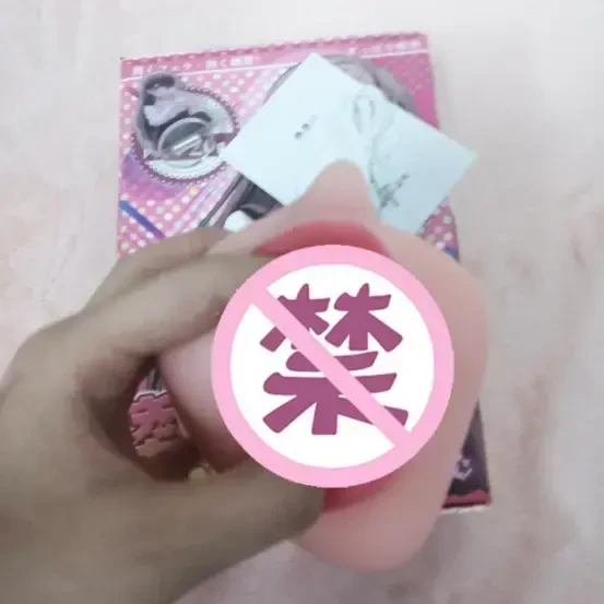 这个双跳蛋自加热的口器,让我舍不得拔出来 -YUU热热口飞机杯评测 - 懂杯帝评测网