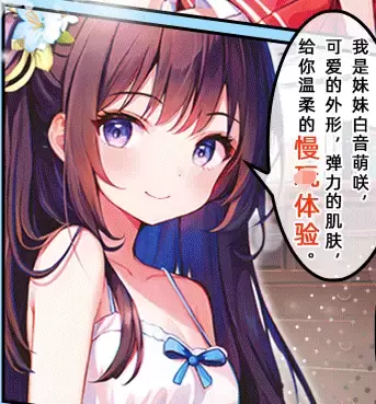 高质量男性用高质量双子同欢 - 懂杯帝评测网