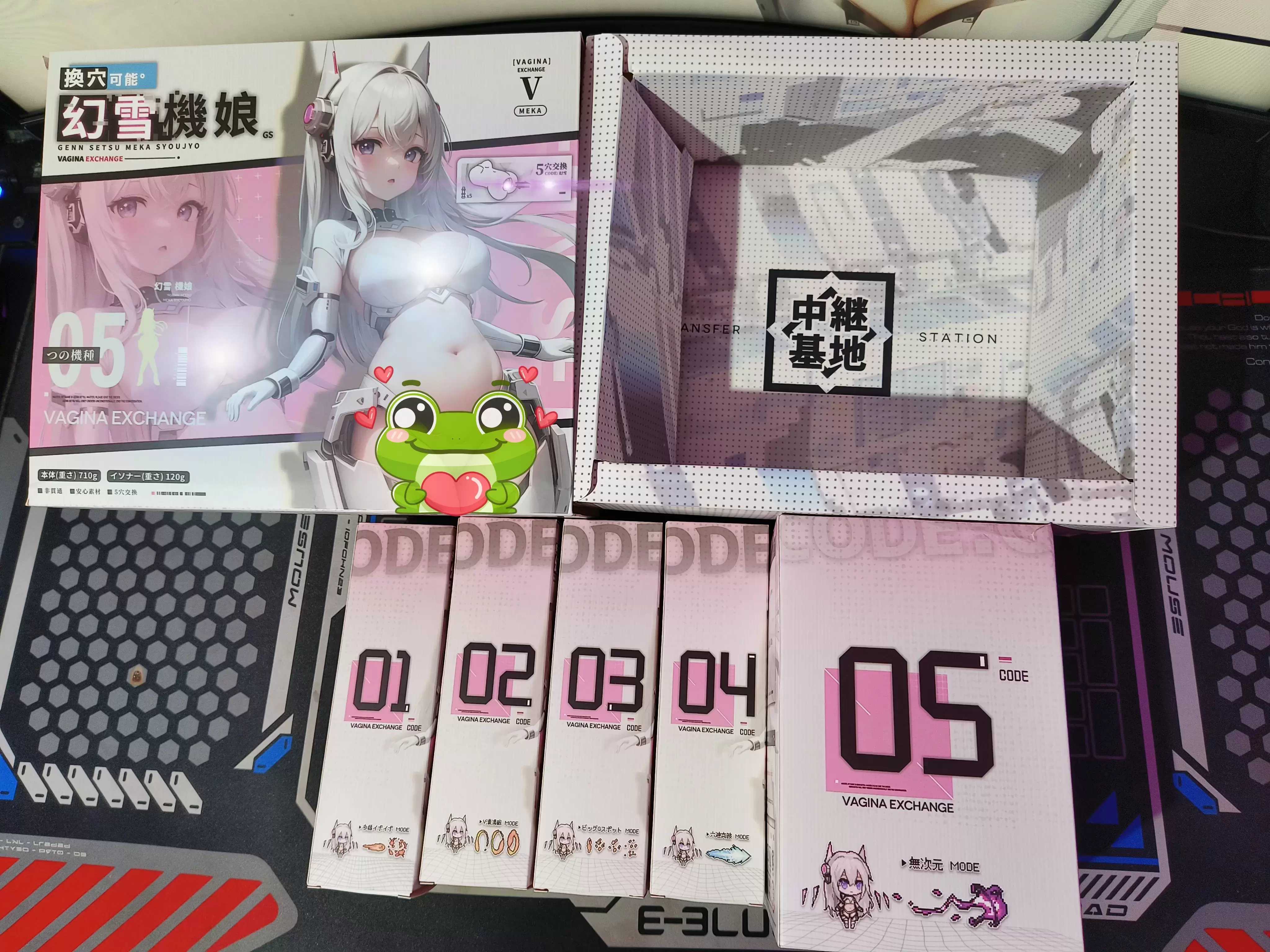 会变幻五种形态的机娘名器就离谱-YUU幻雪机娘飞机杯名器测评 - 懂杯帝评测网