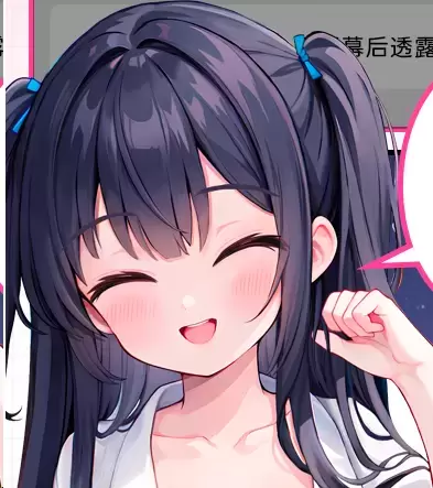 yuu极上双穴二代评测-快乐再升级