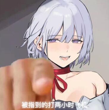 YUU双子同欢姐妹飞机杯评测 - 双倍快乐,双重享受 - 懂杯帝评测网