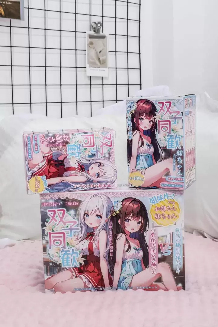 在宁静的夜晚，迎来了一个特别的时刻 - 懂杯帝评测网