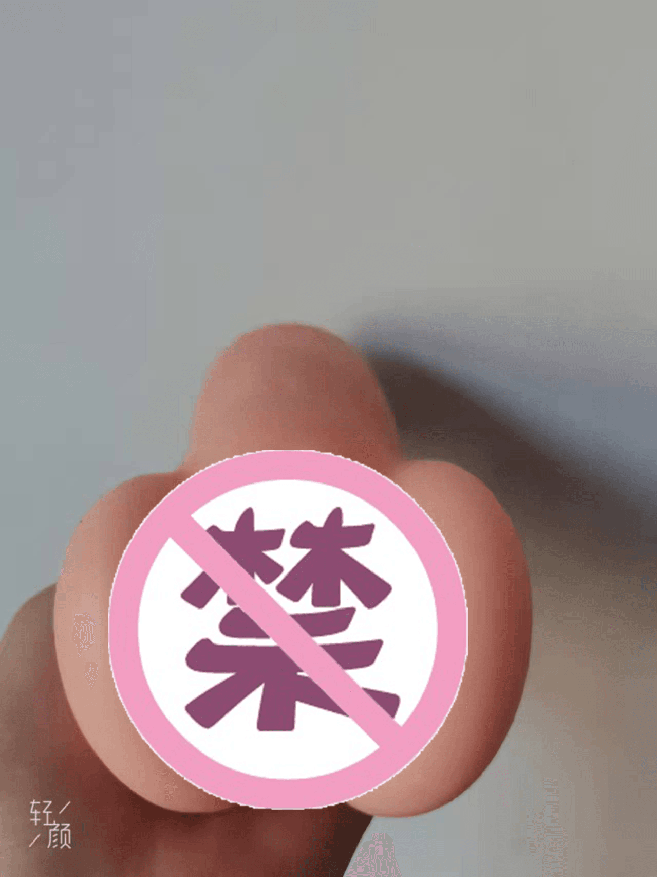 杯多多杯刺激飞机杯名器新品 - 杯刺激中的刺激 - 懂杯帝评测网