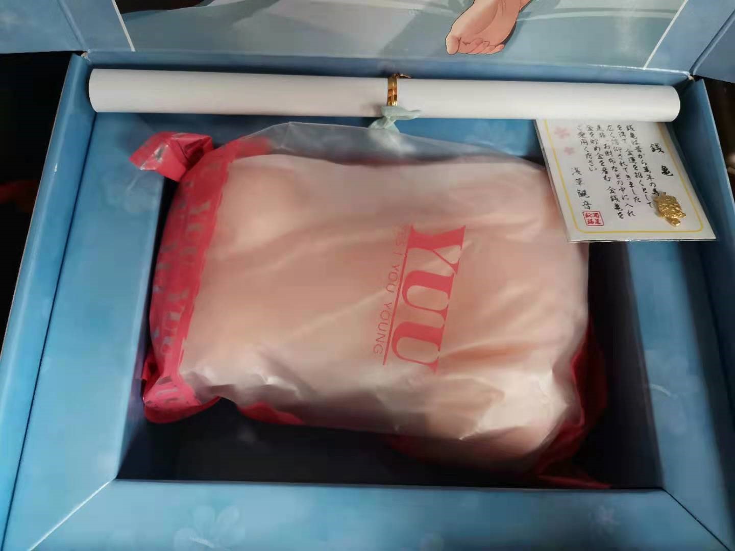 YUU极上双穴940克双通道飞机杯名器评测 - 丰满半身勾造 - 懂杯帝评测网