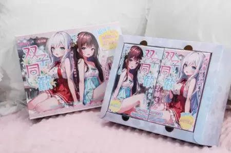 一次惊艳的开箱体验-双子同欢 - 懂杯帝评测网