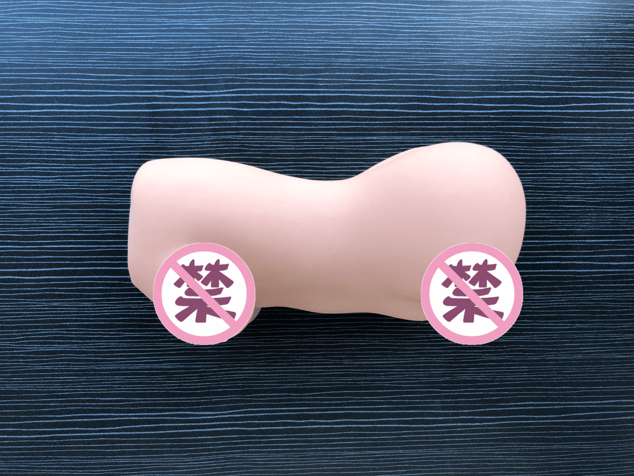 YUU双子同欢飞机杯评测 - 有谁会拒绝姐妹盖饭呢? - 懂杯帝评测网