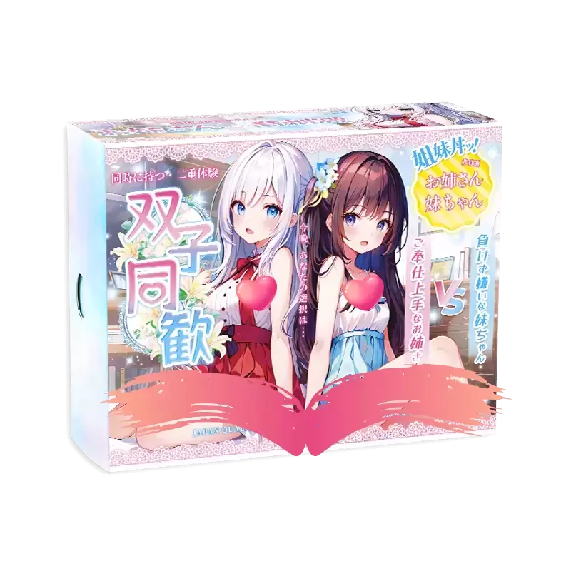 小白想要快速毕业选的杯子-双子同欢 - 懂杯帝评测网