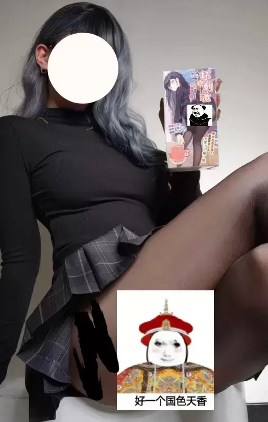 杯中强中强就是杯刺ji - 懂杯帝评测网