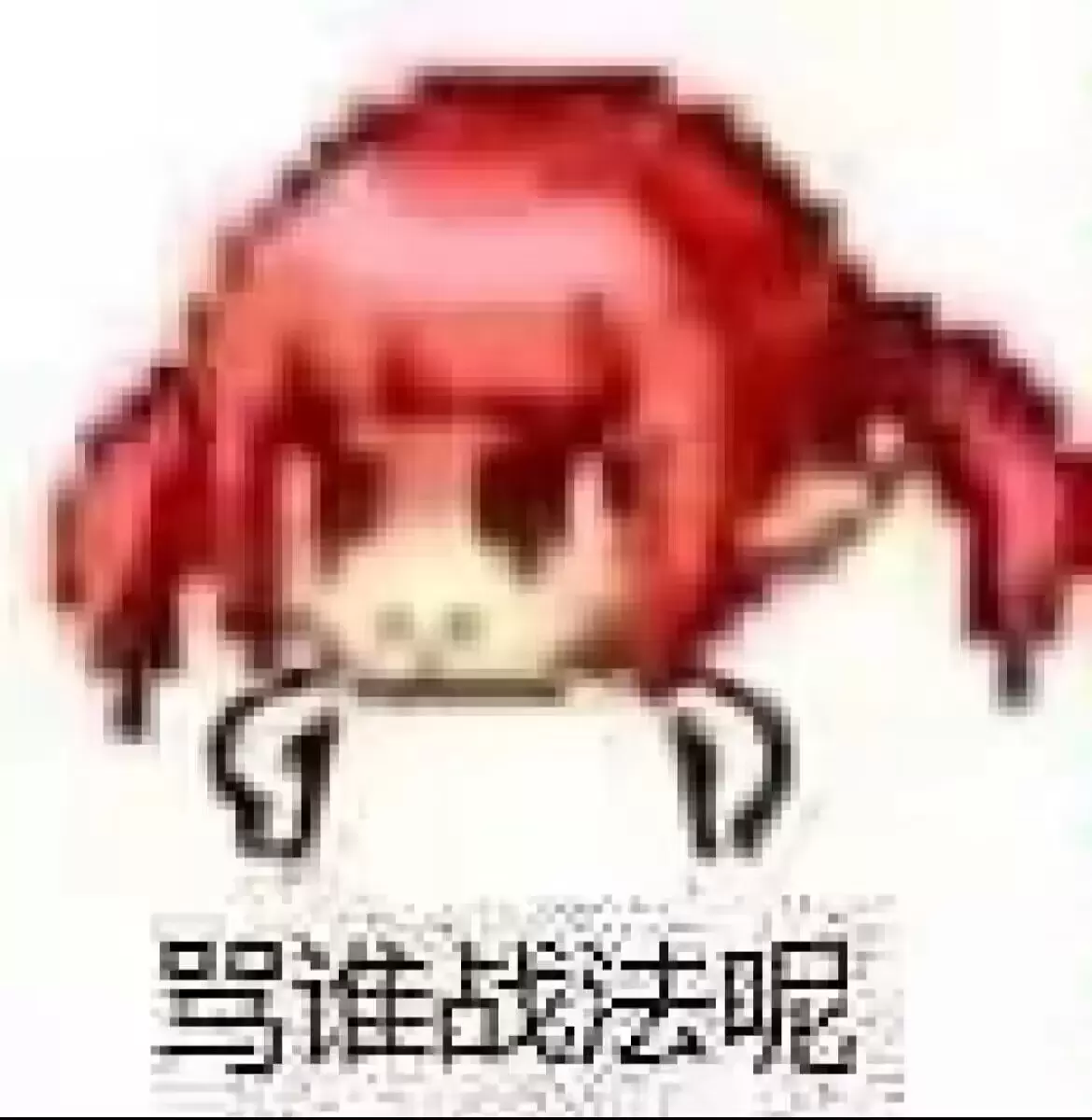 谁说科技不能制造快乐-YUU幻雪机娘飞机杯名器测评 谁说科技不能制造快乐-YUU幻雪机娘飞机杯名器测评 - 懂杯帝评测网