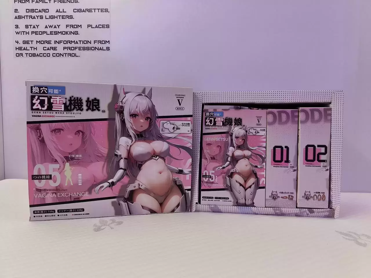 可替换5种通道的机甲娘-YUU幻雪机娘飞机杯名器测评 - 懂杯帝评测网