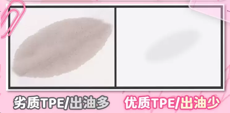 yuu极上双X二代测评之——这一次鱼和极上双X二代我都要 - 懂杯帝评测网