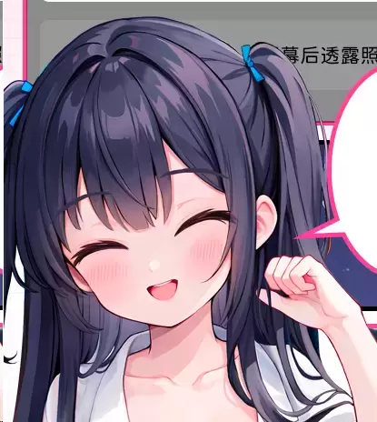 yuu极上双X二代测评之——这一次鱼和极上双X二代我都要 - 懂杯帝评测网