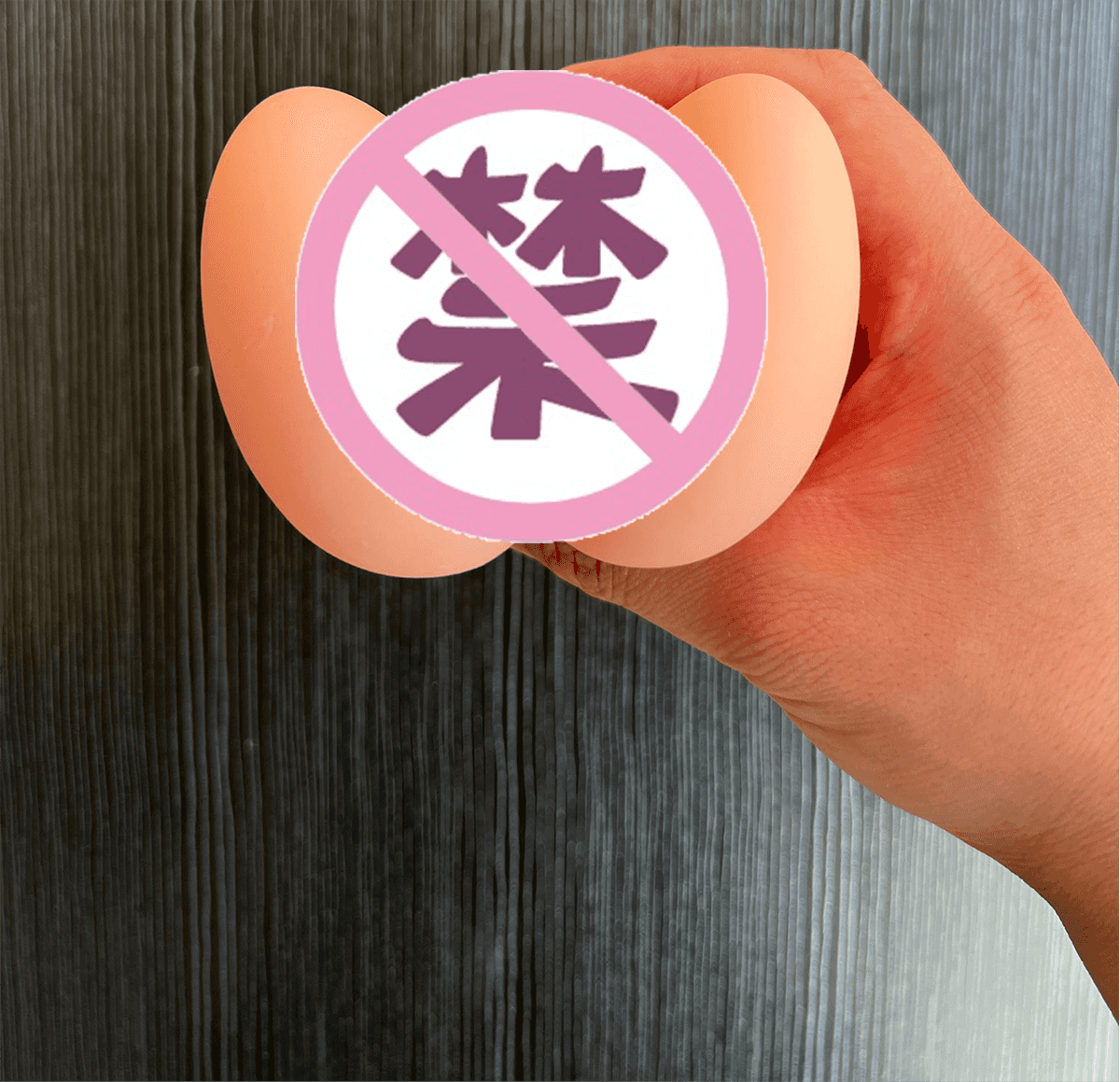 杯多多杯刺激飞机杯名器评测 - 比游戏还刺激 - 懂杯帝评测网