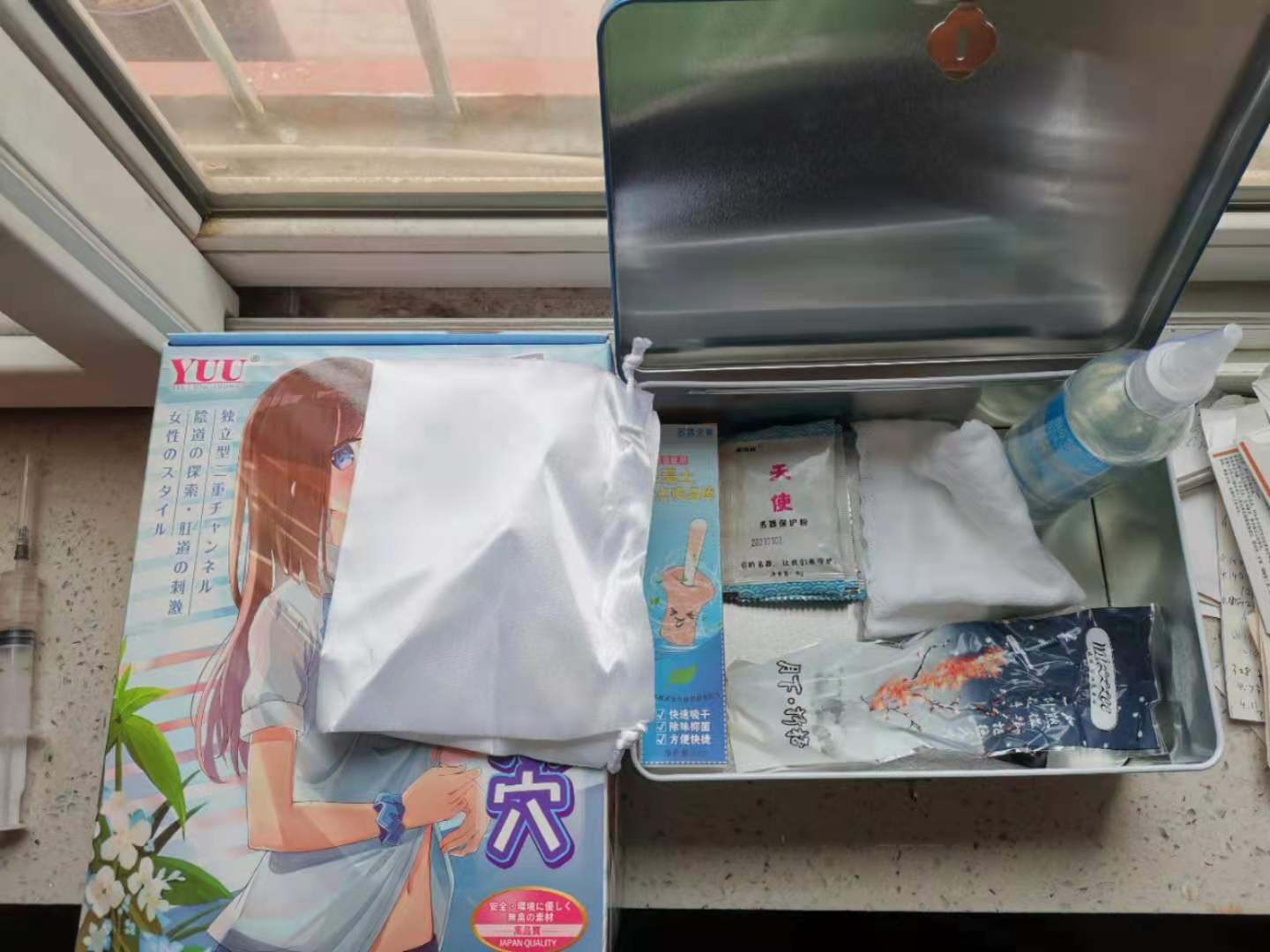 YUU极上双穴飞机杯名器外观数据评测 - 双重较量 - 懂杯帝评测网