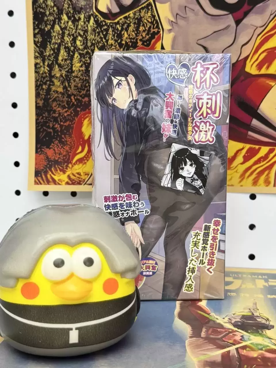 这个夏天，杯ciji给你一点不一样的震撼 - 懂杯帝评测网