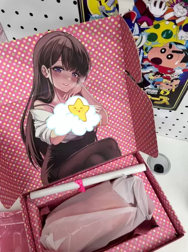 热热口会可以陪你温暖过秋冬~