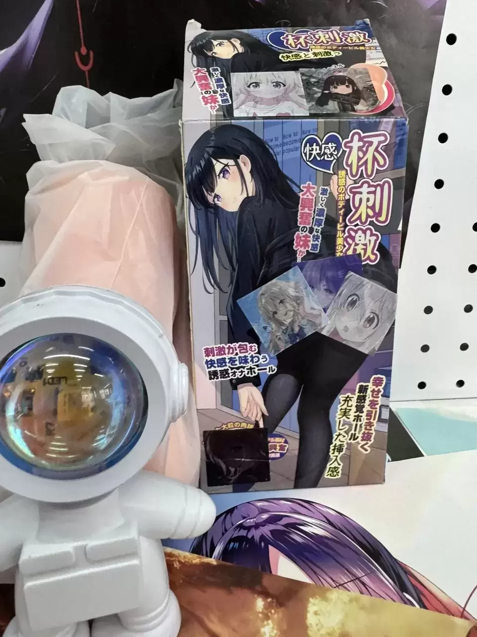 练习两年半后，我成为了 - 懂杯帝评测网