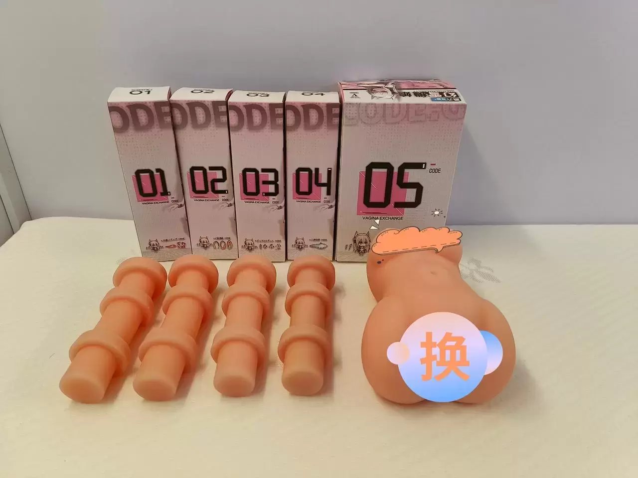 可替换5种通道的机甲娘-YUU幻雪机娘飞机杯名器测评