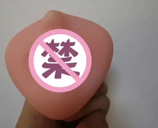 超仿真口腔,体验很不错-YUU热热口飞机杯评测 - 懂杯帝评测网