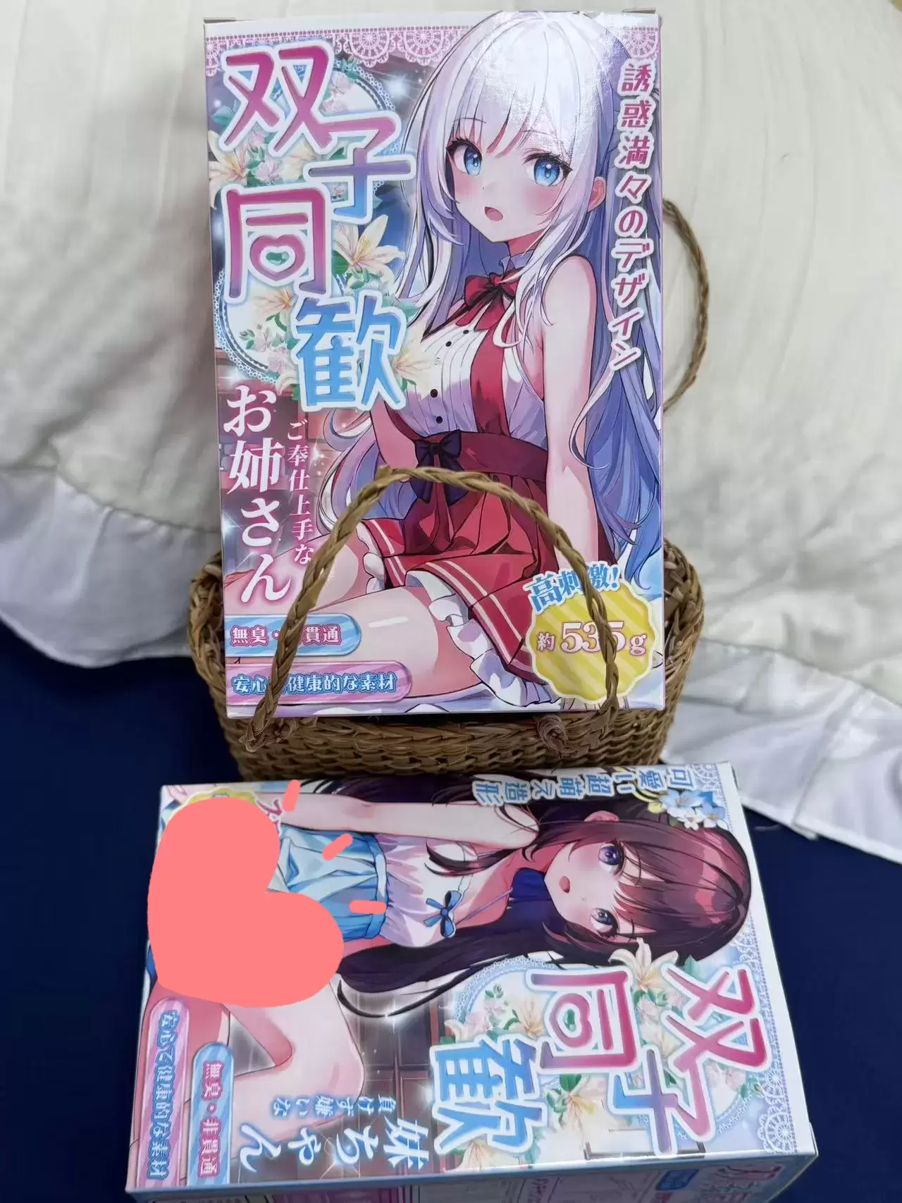 从新手到老玩家的蜕变-双子同欢 - 懂杯帝评测网