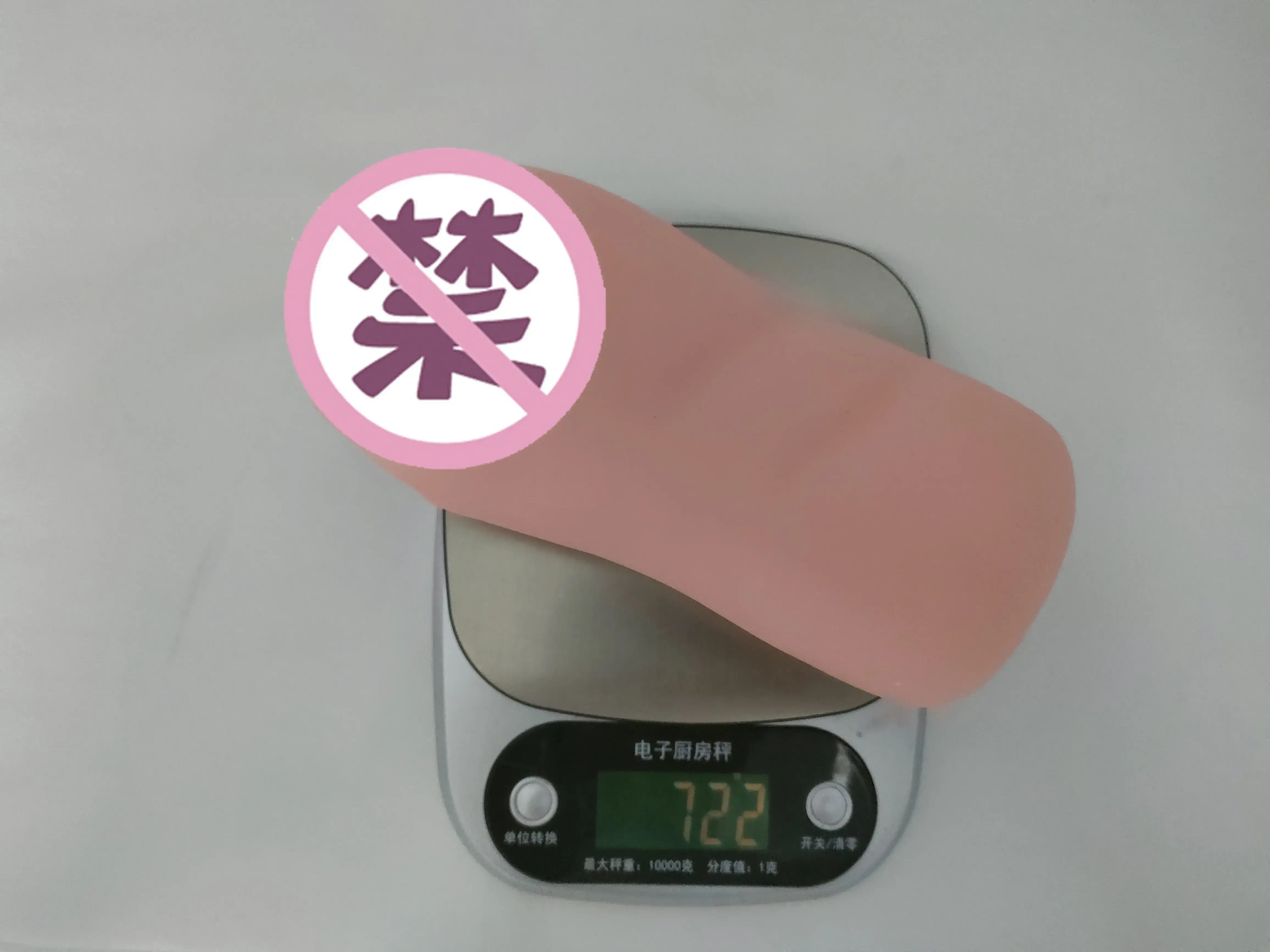 一款有温度的“吃鸡”神器 -YUU热热口飞机杯名器测评 - 懂杯帝评测网