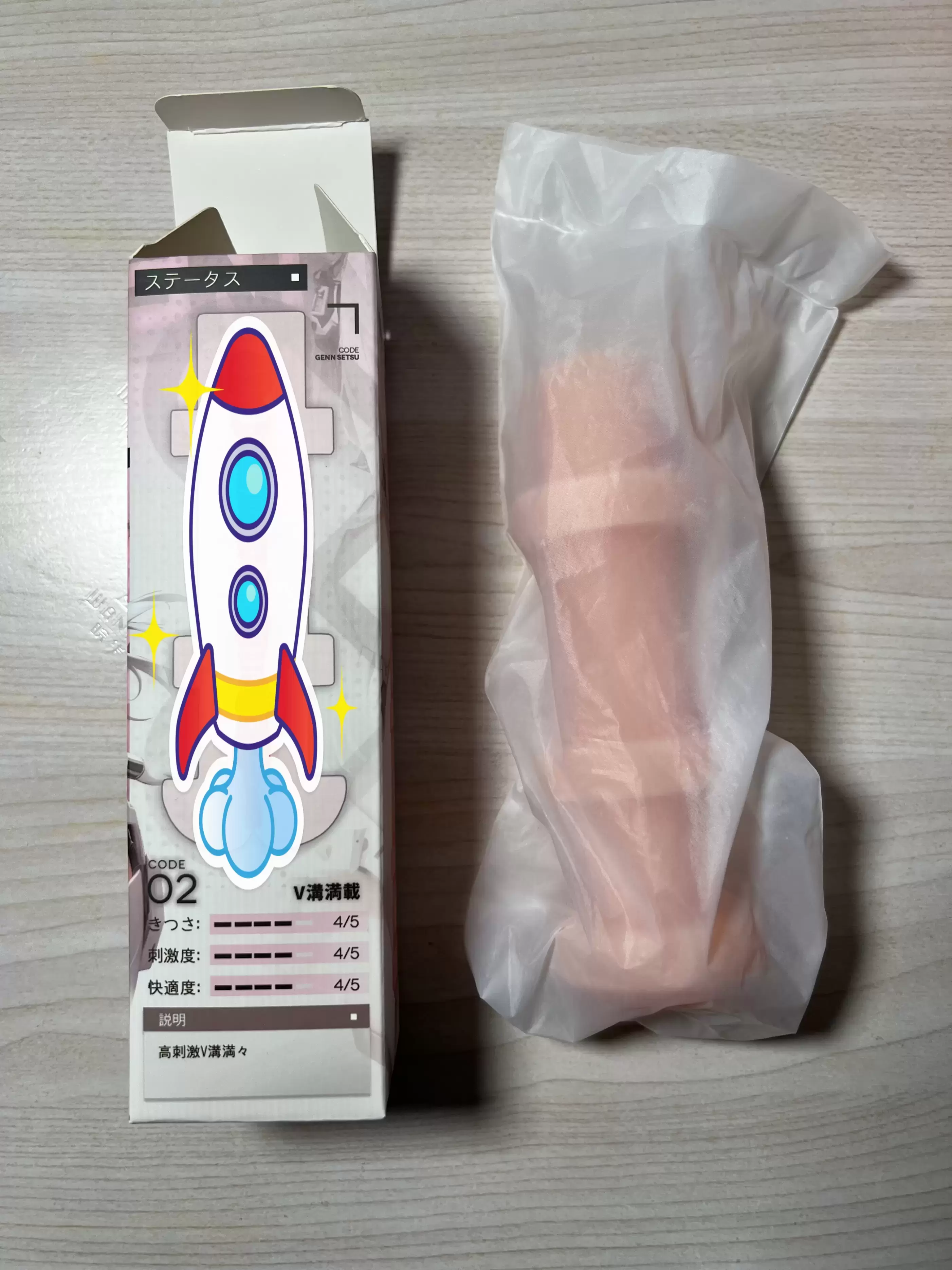 五等分的机娘-YUU幻雪机娘飞机杯名器测评 五等分的机娘-YUU幻雪机娘飞机杯名器测评 - 懂杯帝评测网