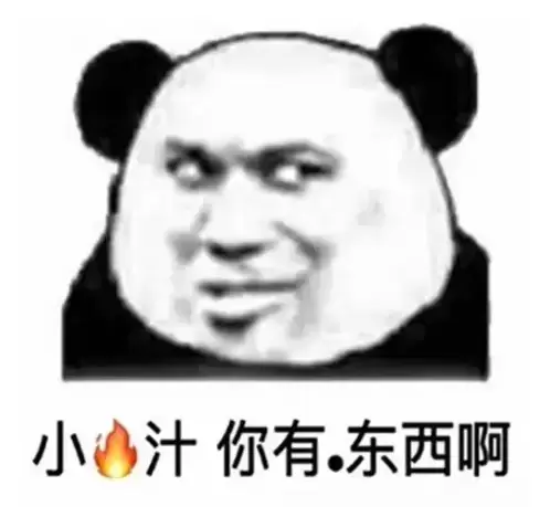 幻雪机娘:全新版本全新体验!便捷与舒适并存! - 懂杯帝评测网