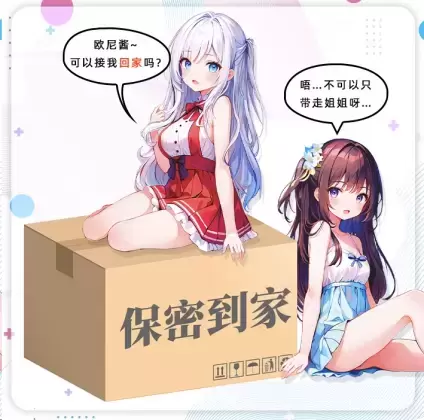 新手小白想变强,这个就是答案! - 懂杯帝评测网