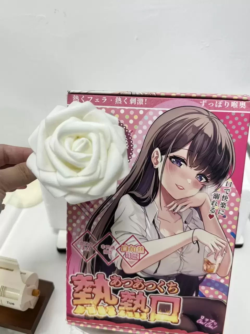 该怎么办？在线等，挺急的！ - 懂杯帝评测网