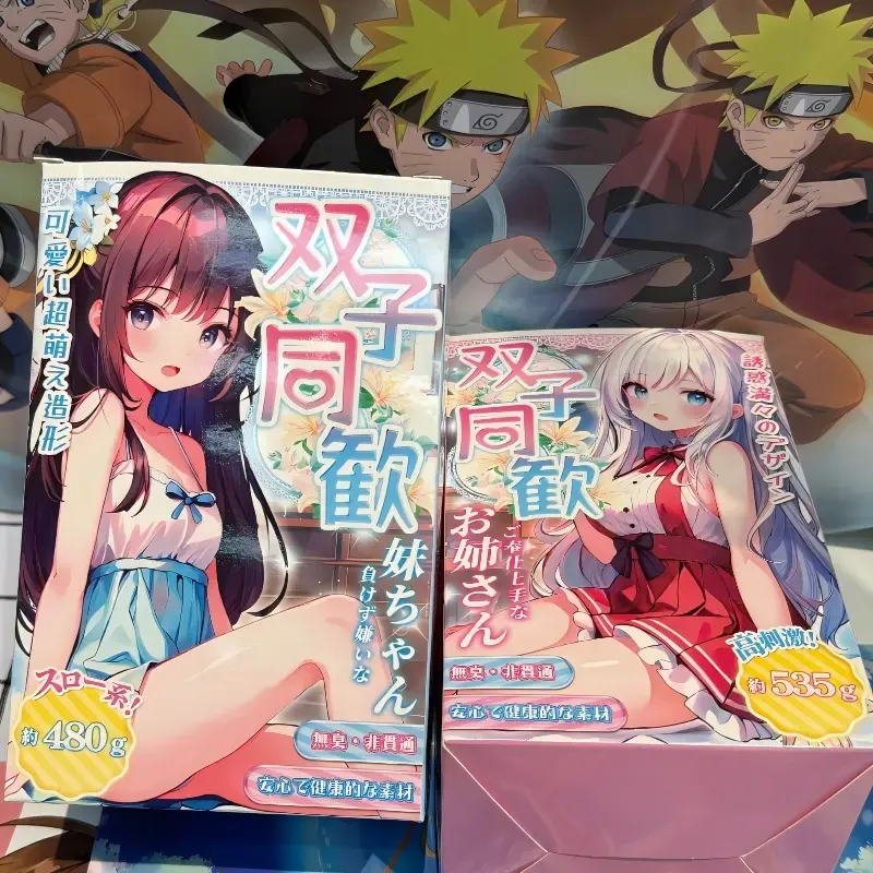 YUU双子同欢测评:双杯齐享,解锁玩杯新境界 - 懂杯帝评测网