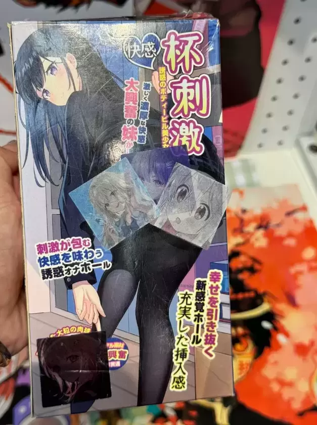 体积不大，本事不小，说的就是杯刺ji - 懂杯帝评测网