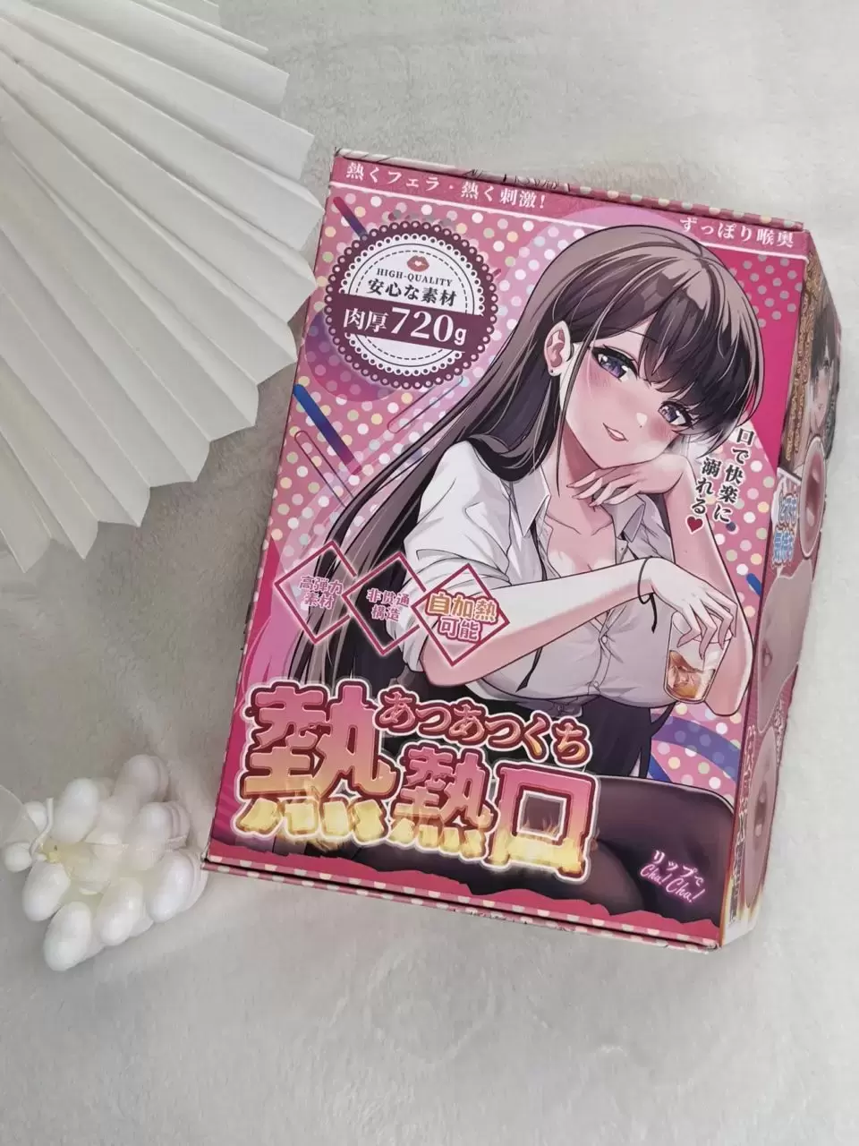 秋冬季节来临前,你是不是缺个热热口?