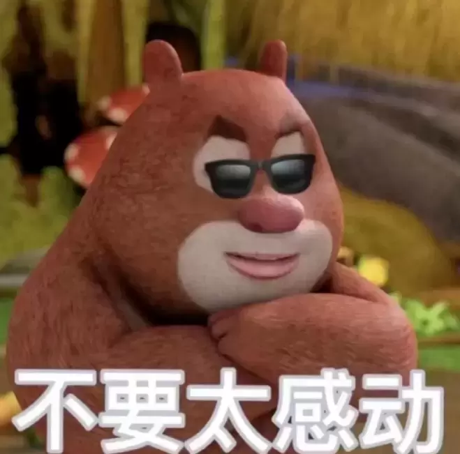 五年杯子老司机，简单说明一下我的感受 - 懂杯帝评测网