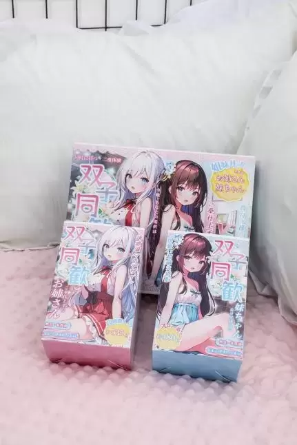 从小白直接到毕业啦-双子同欢 - 懂杯帝评测网