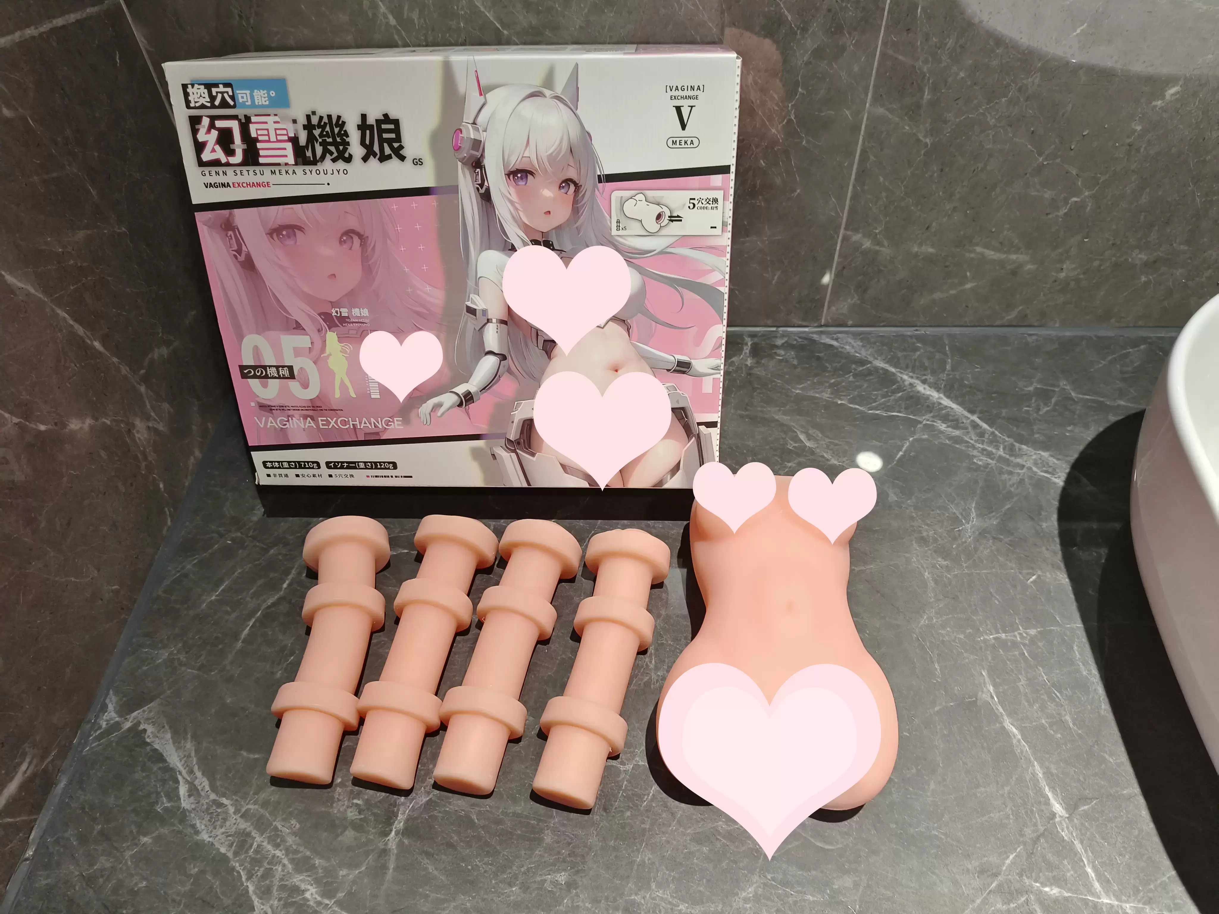 一杯体验五种滋味-YUU幻雪机娘飞机杯名器测评 - 懂杯帝评测网