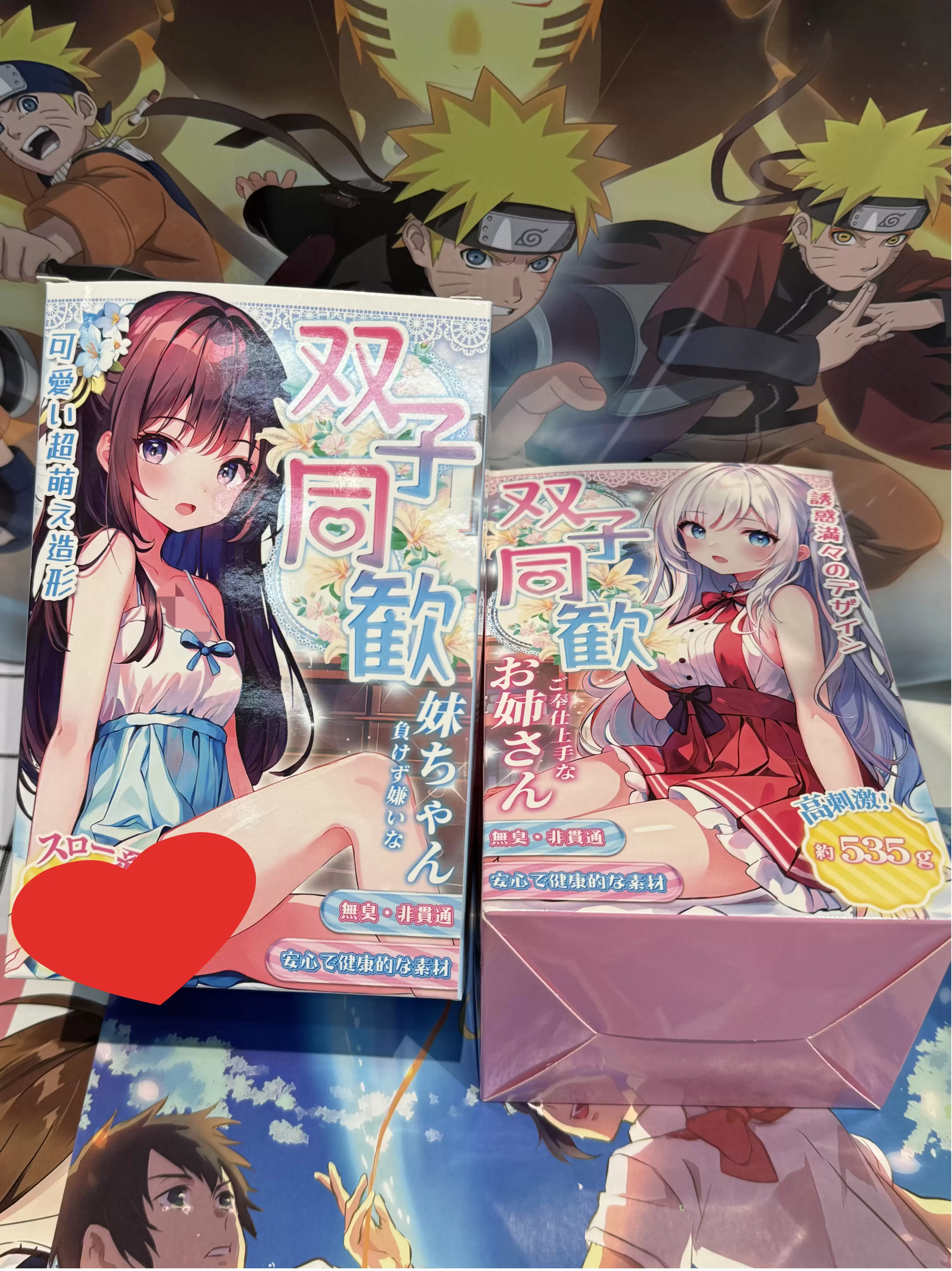 慢生活的艺术—双子同欢 - 懂杯帝评测网