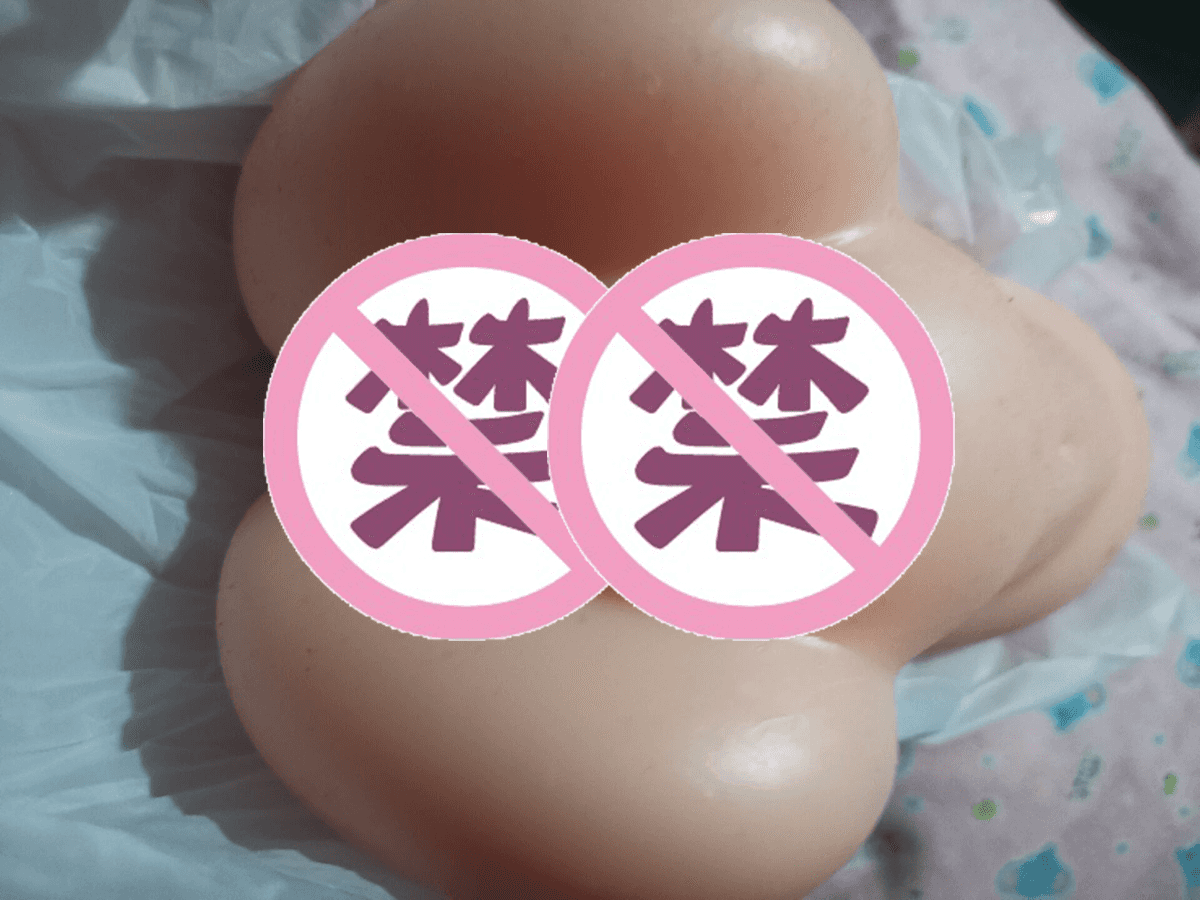 杯多多杯刺激飞机杯名器测评 - 买到就是赚到的刺激 - 懂杯帝评测网